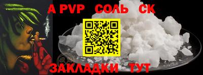 гидропоника Тара