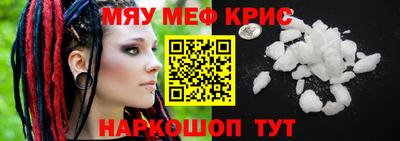 кокаин колумбия Среднеуральск