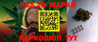 гидропоника Тара