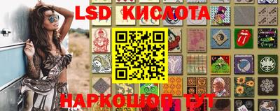 кокаин колумбия Среднеуральск
