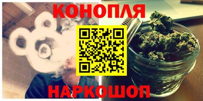 гидропоника Тара