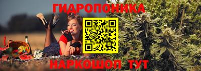 кокаин премиум Татарск