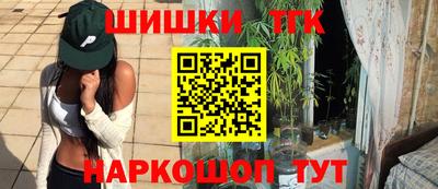гидропоника Тара