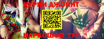гидропоника Тара