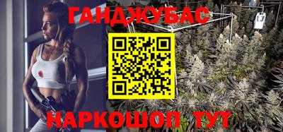 кокаин премиум Татарск