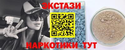 первитин Тверь