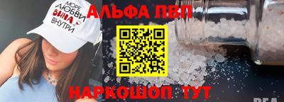 гидропоника Тара