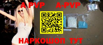 гидропоника Тара