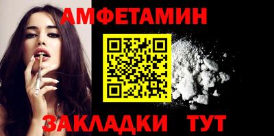 кокаин колумбия Среднеуральск