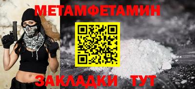 кокаин колумбия Среднеуральск