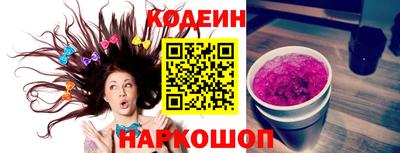 гидропоника Тара