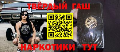 первитин Тверь