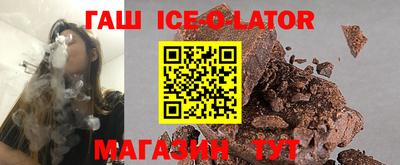 кокаин колумбия Среднеуральск