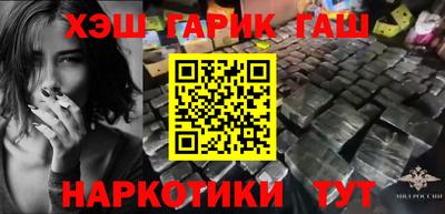 первитин Тверь