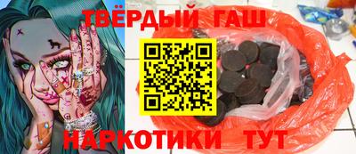 кокаин колумбия Среднеуральск