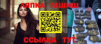 первитин Тверь
