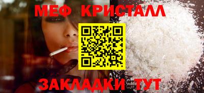 первитин Тверь